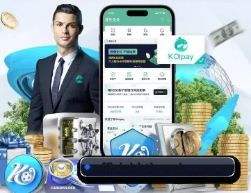 hth体育 APP
