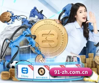 hth体育 APP 界面